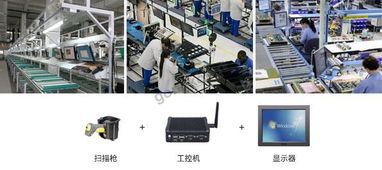 研強(qiáng)科技工業(yè)平板電腦 驅(qū)動(dòng)智能制造革新的堅(jiān)實(shí)基石