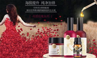 百草童話 從產(chǎn)品美學(xué)到店鋪沉浸，探索自然護(hù)膚的視覺敘事
