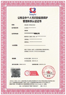 北京通州信息技術(shù)服務(wù)管理體系（ITSS）申辦價格解析與咨詢服務(wù)指南