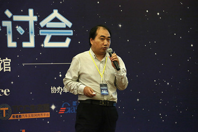 2016自動(dòng)駕駛技術(shù)研討會(huì) 聚焦開發(fā)與測(cè)試，北京站圓滿閉幕